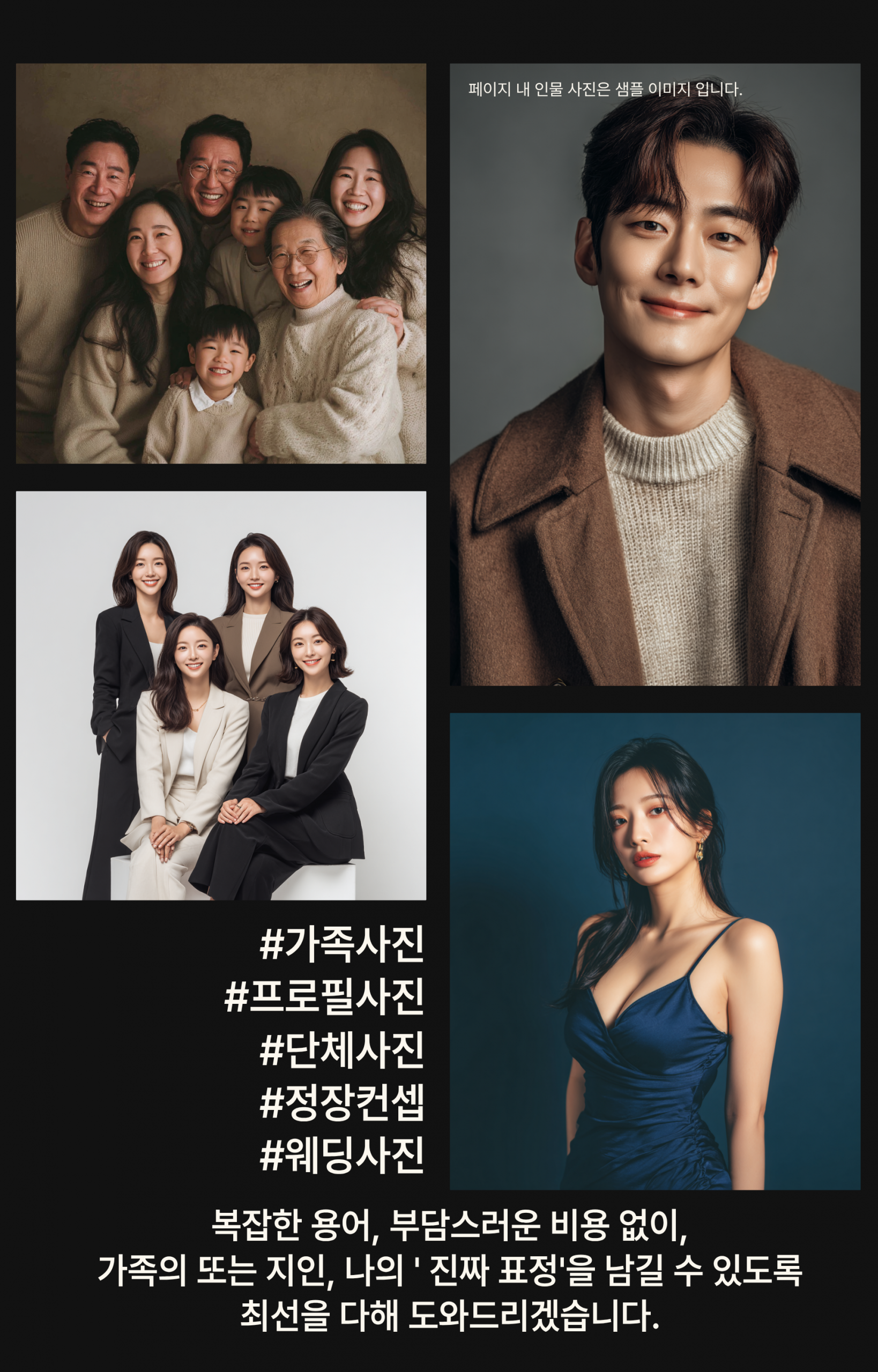부산 스튜디오 가격